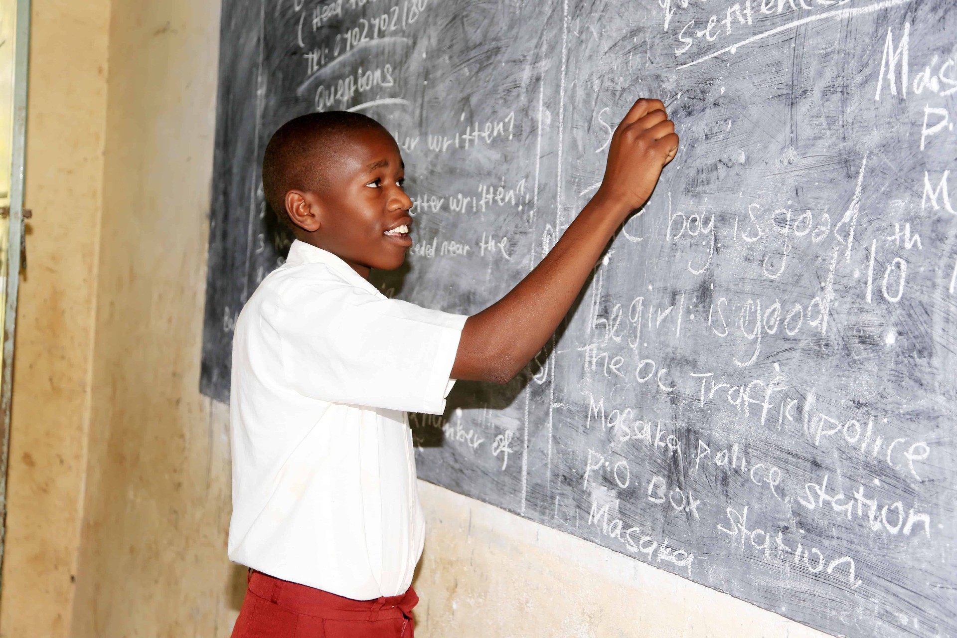 Education Sponsorship
